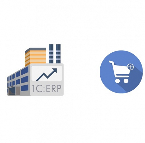 Товар для заказа в план